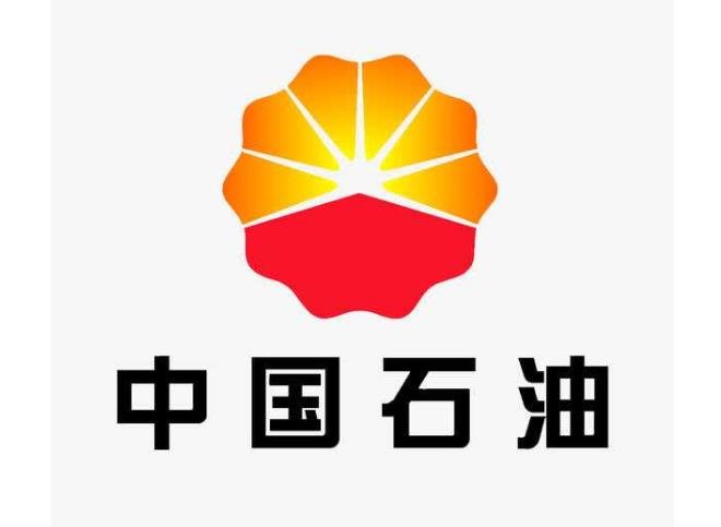 原油全称(原油是哪两个字)