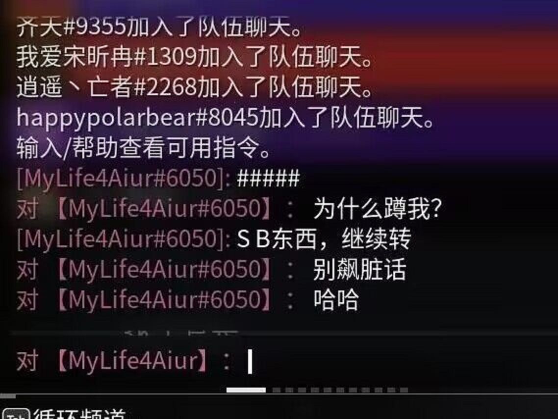 ome原油(omega官网)