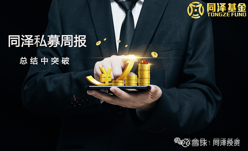 原油投保(原油保证金计算公式)
