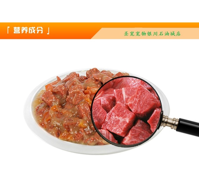 牛肉原油(牛肉油叫什么)